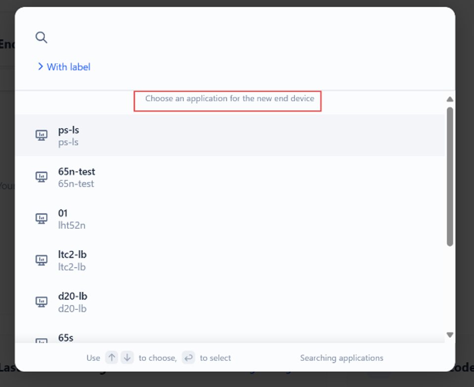 07-created application.png